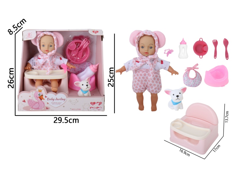 10-Inch Full-Body Rubber Doll With Filling Cotton, Sleep Bed