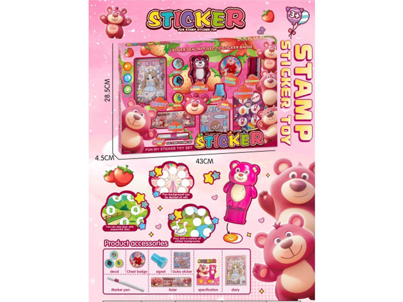 Seal Sticker Fun