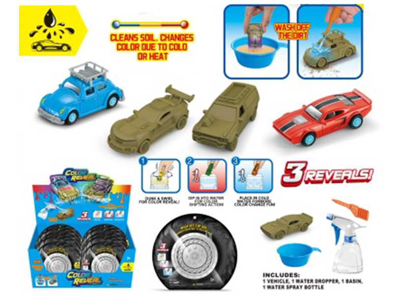 Tire Bags, Mud Car Wash + Thermochromic Alloy Car Cart (12 Bags/Display Box)