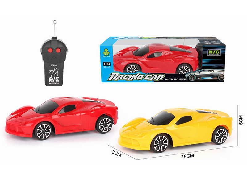 1:24 2CH Remote Control Ferrari Simulation Car(Not Included Batteries)
