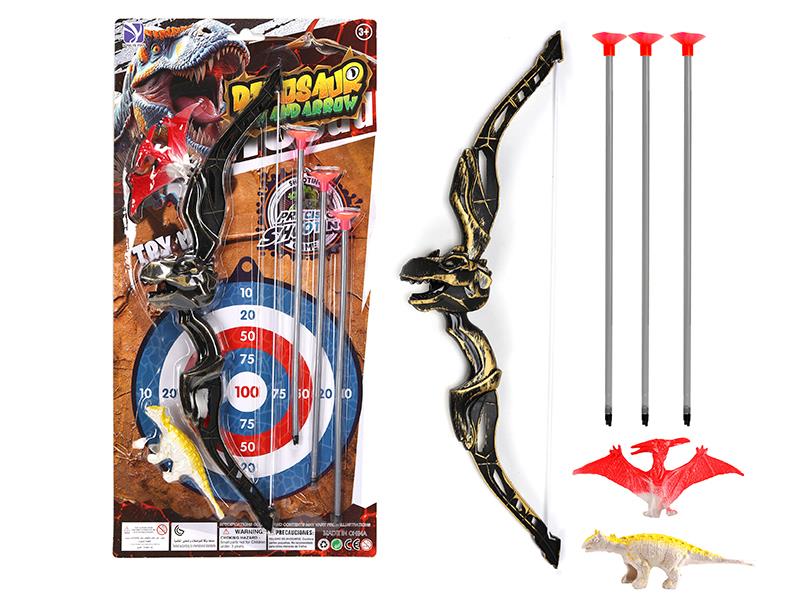 Dinosaur Bow And Arrow + 2 Dinosaurs