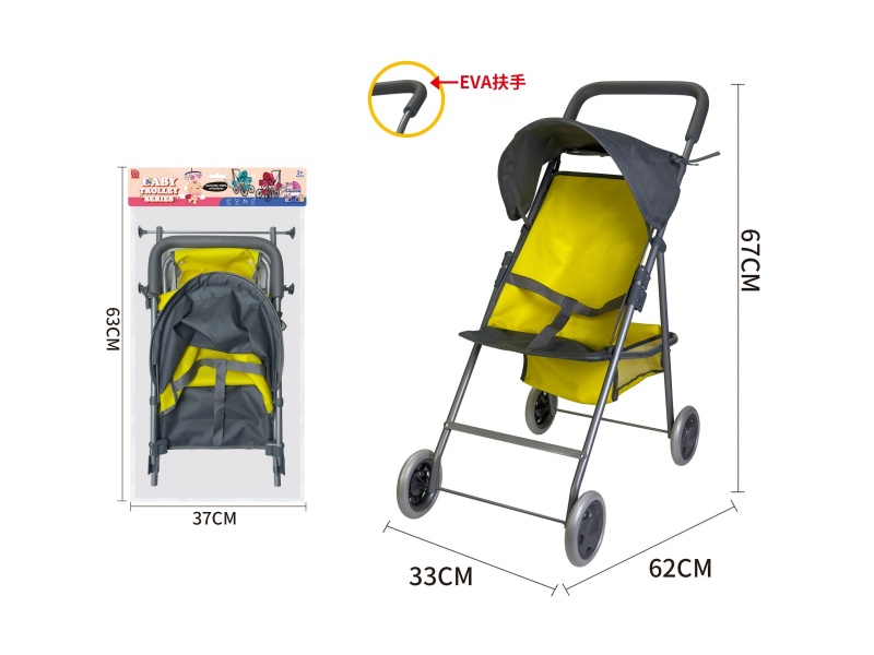 Thick Cloth Baby Stroller Toy(Iron)