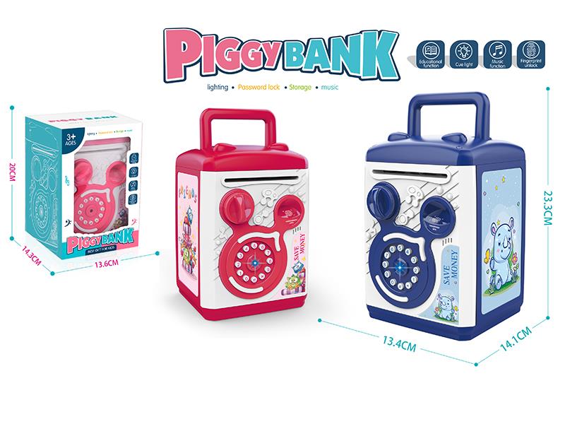 Piggy Bank
