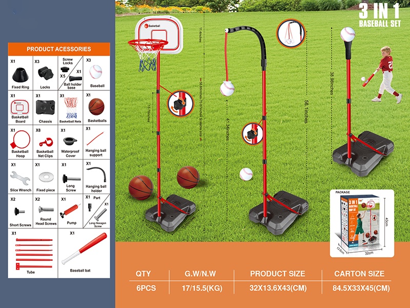 Multifunctional Basketball And Baseball Training Set