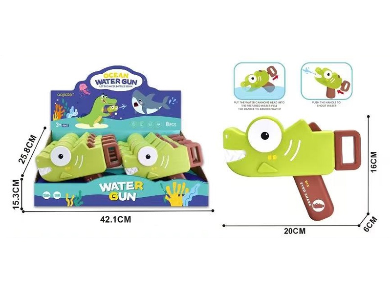 Cartoon Shark Water Gun