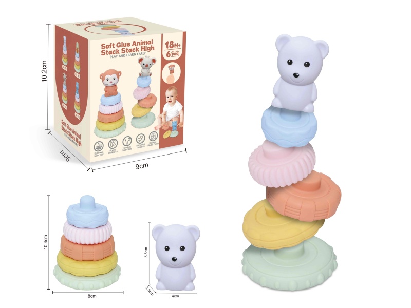 Soft Plastic Animal Stacking Toy(Polar Bear) 6pcs