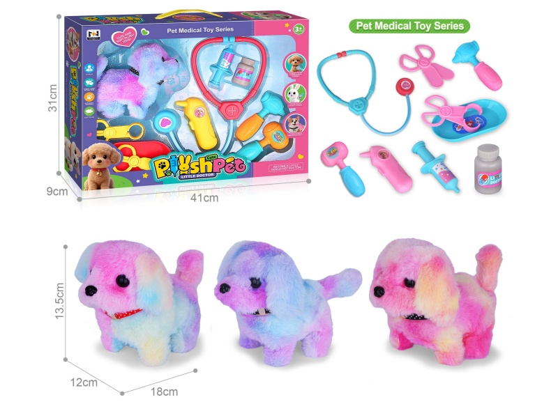 B/O Plush Pet Colorful Dog Pet Medical Set