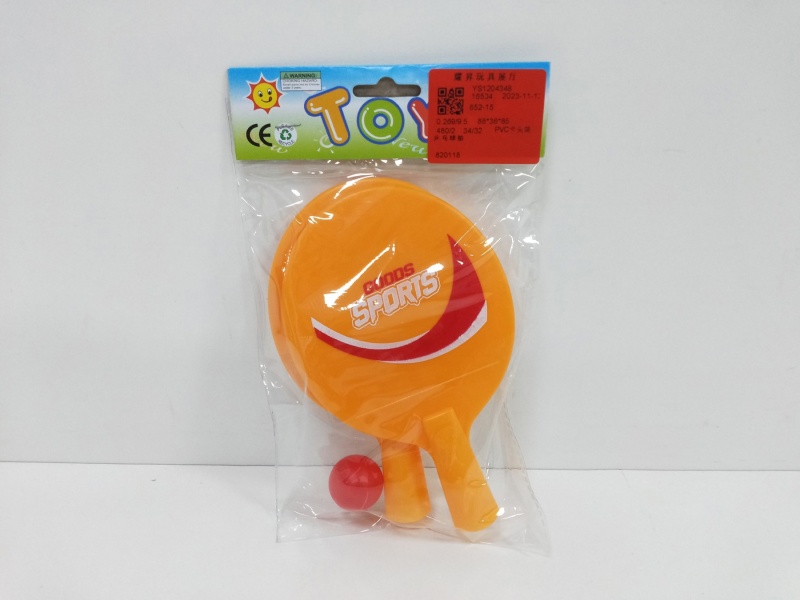 Table Tennis Racket