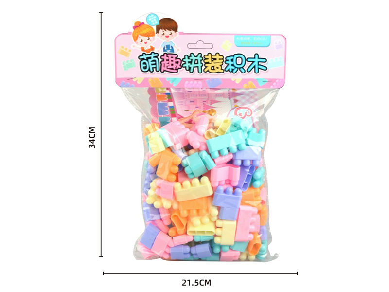 Building Blocks