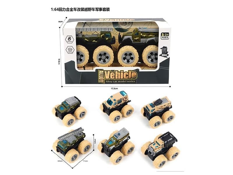 1:64 Pull Back Alloy Refit Off-Road Vehicle Military Set