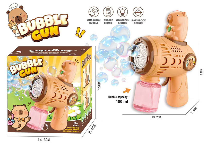 Capybara Bubble Gun