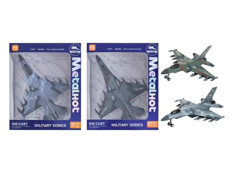 Alloy F16 Fighter Jet