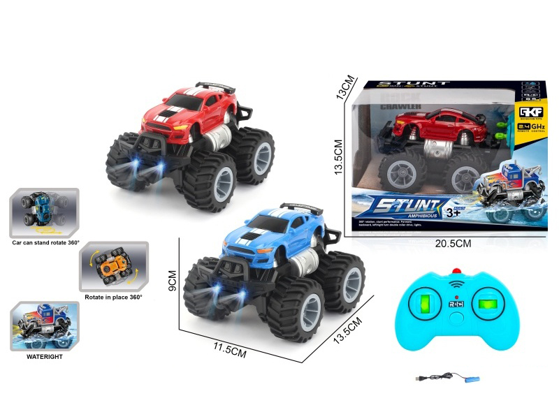 2.4G Remote Control Amphibious Bumblebee Off-Road Vehicle