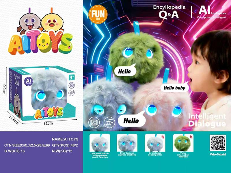 AL Intelligent Dialogue Plush Doll