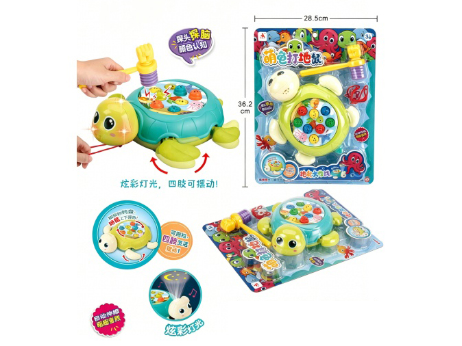 Drag The Cute Turtle To Hit The Whac-A-Mole