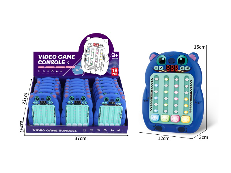 StitchRhythm Master Game Consoles 18pcs