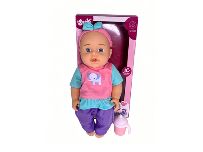 Eco-Friendly Doll Set
