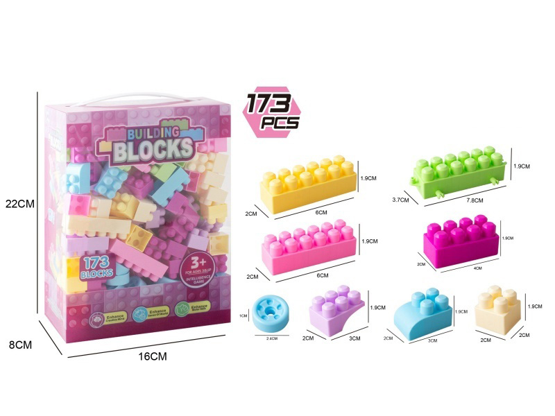 173 Building Blocks