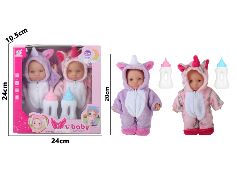 8-Inch Ic-Free Full-Body Rubber (No Gender Features) Unicorn Double Set