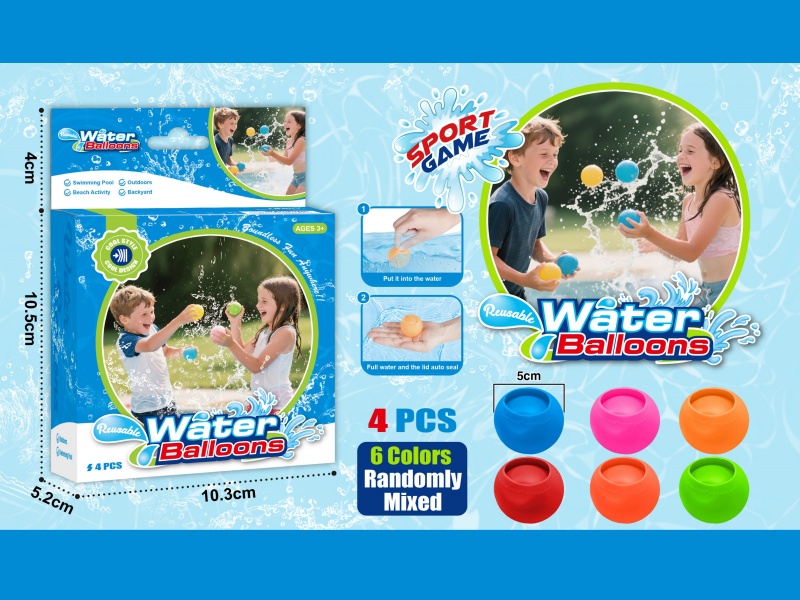 Water Polo