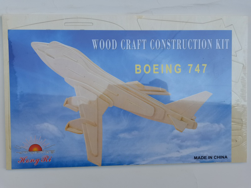 3D Wooden Puzzle