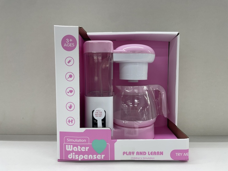 Water Dispenser