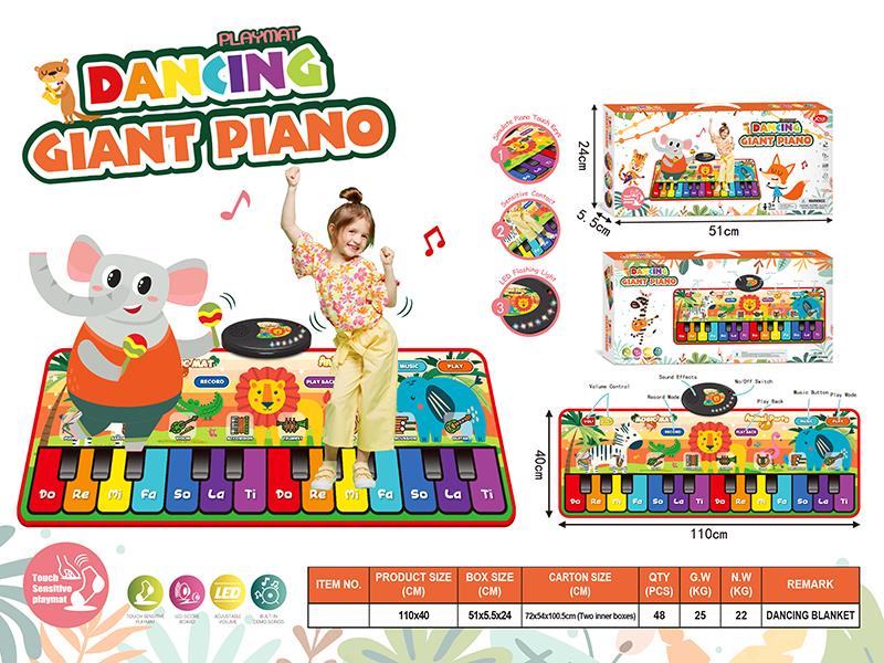 14 Keys Dancing Giant Piano Play Mat
