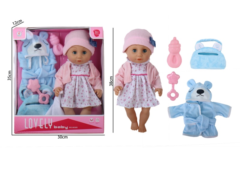 15-Inch Non-Ic Rubber Hands And Feet Blown Air Body Doll Accessory