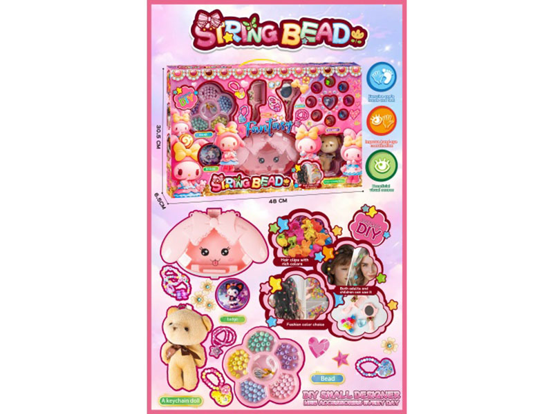 Meiledi Stringing Beads