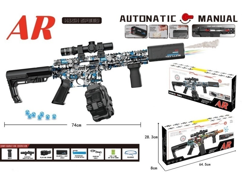 Ar Water Bomb Gun