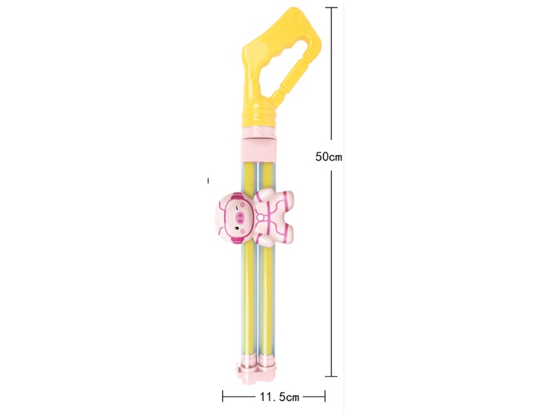 Space Pig Water Cannon