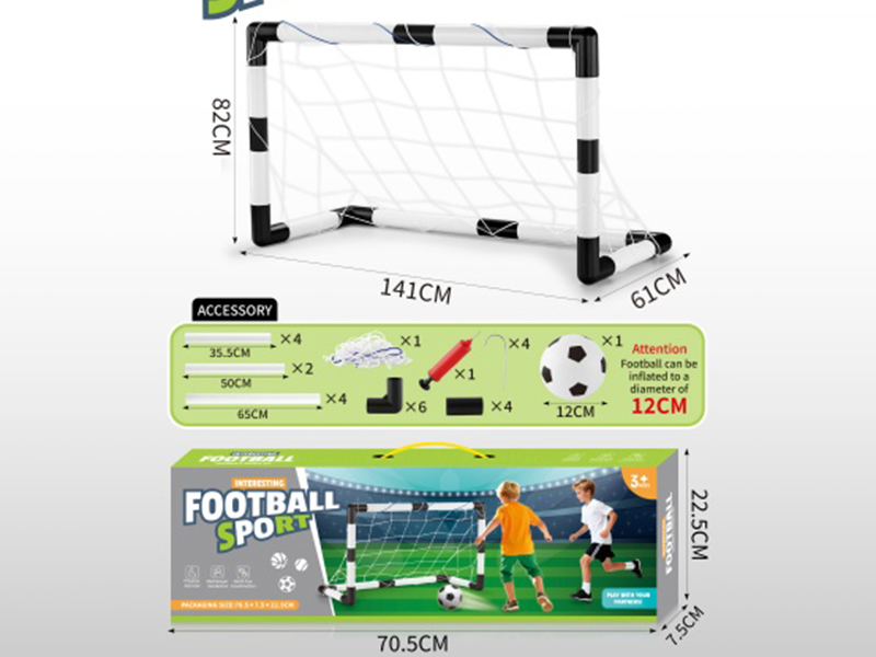 Football Goal +12CM Football