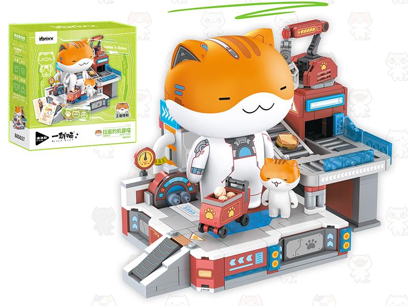 Each Meow Series Building Blocks - Lamian's Robot 526pcs