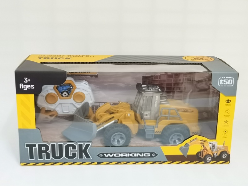 Four-Way Remote-Controlled Snow Shovel And Road Opener Engineering Vehicle