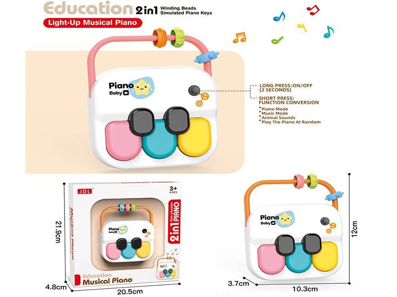 Multifunctional Beaded Electronic Organ