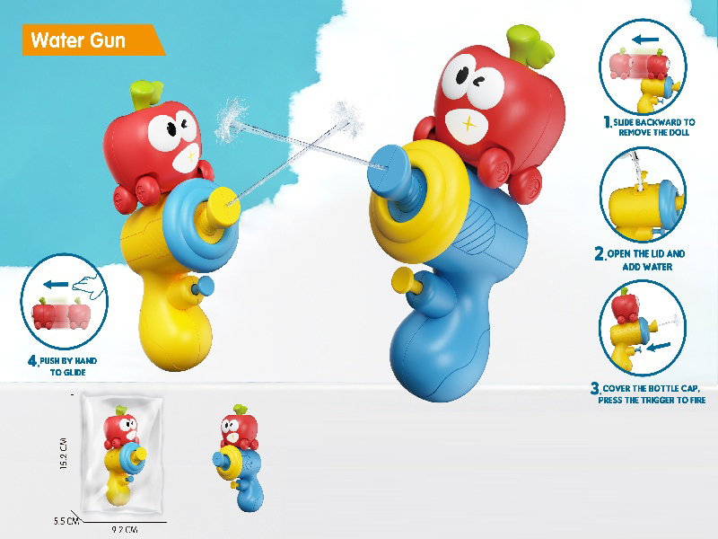 Apple Water Gun
