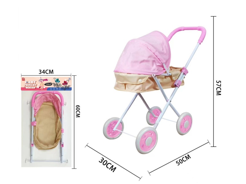 Thick Cloth Baby Stroller Toy(Small Wheel)