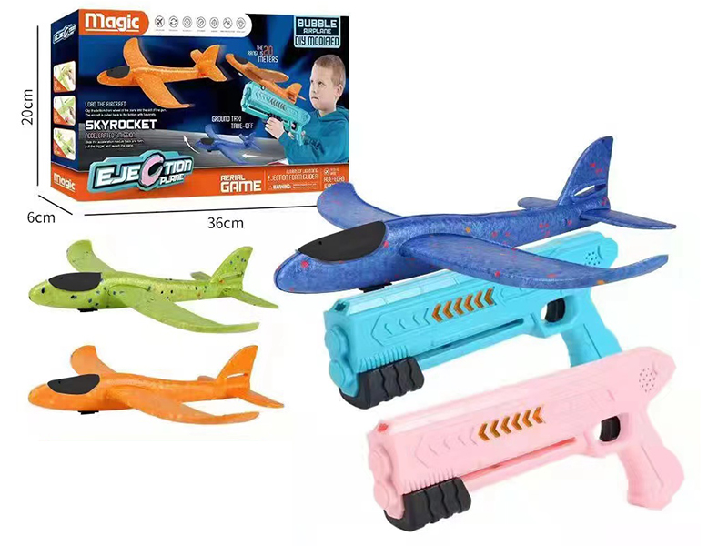 Foam Airplane Gun