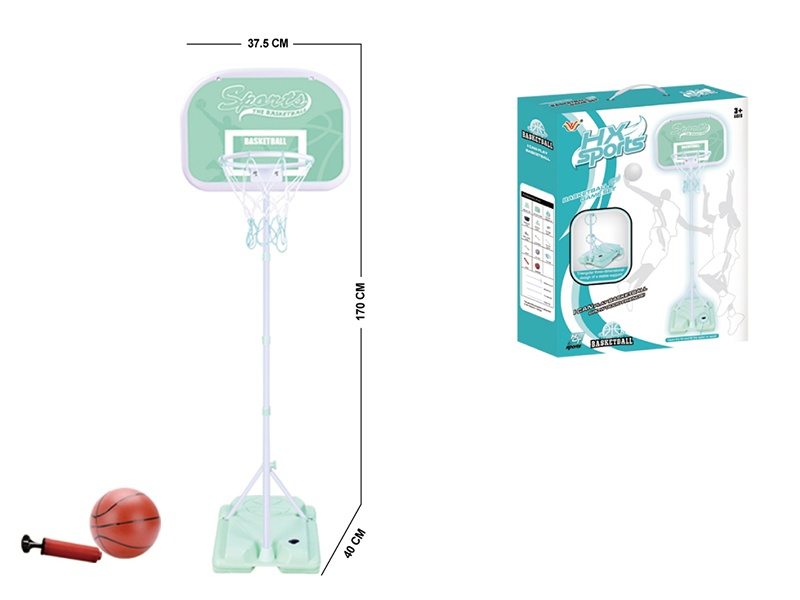 1.7M Basketball Stand