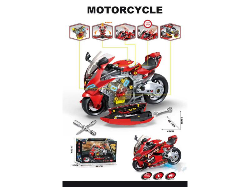 Diy Motorcycle And Car Repair And Assembly - Engine (Flame Red)