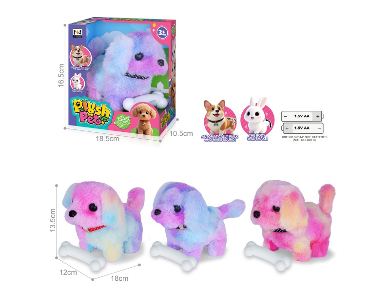 B/O Simulated Plush Pet Dog + Bone