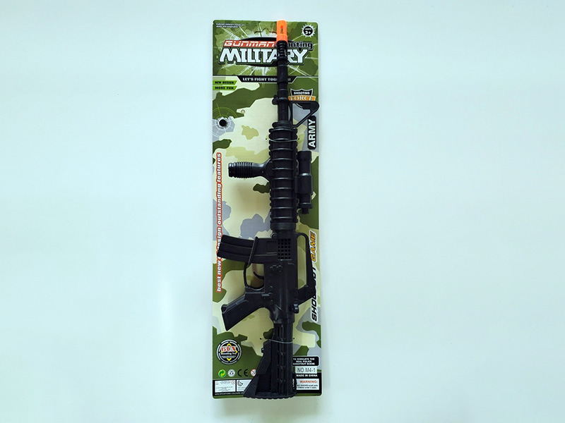 Solid Color Flint Gun