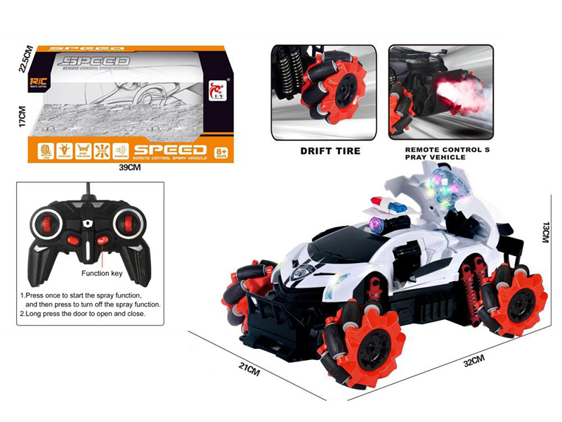 Remote Control One Key Door Opening , Spray, Drift Car (Including Batteries)