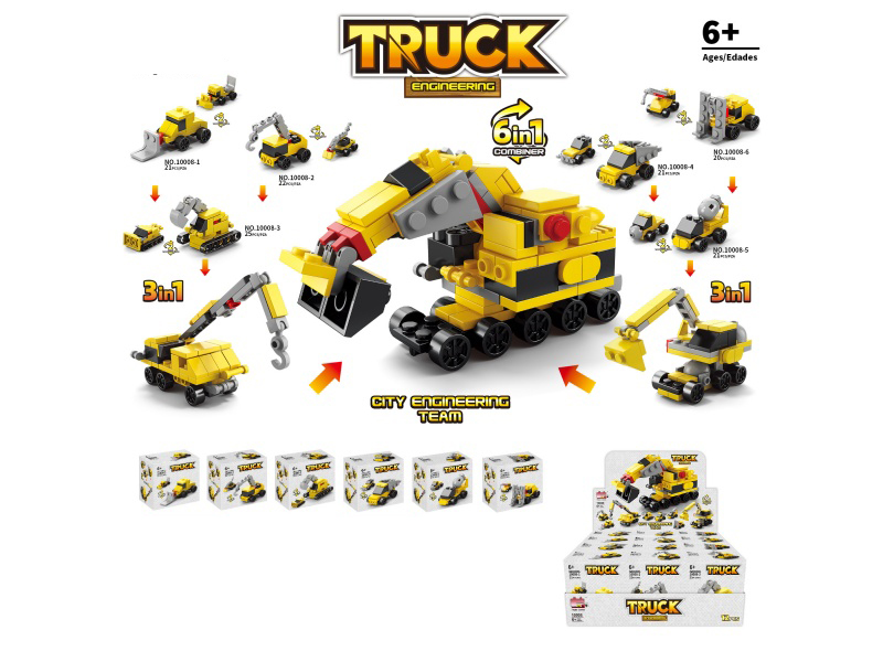 Building Block 3 Turns Into 6 And Combines Into 1- City Engineering Team (Total Number Of Pieces: 260Pcs)
