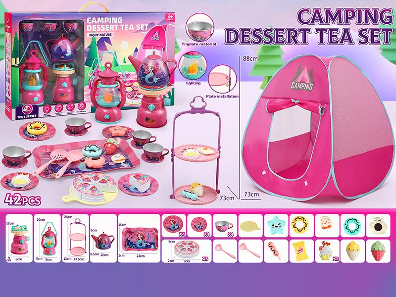 Camping Dessert Tea Set(Light & Sound)42pcs