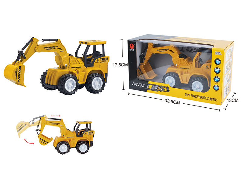 B/O Excavator