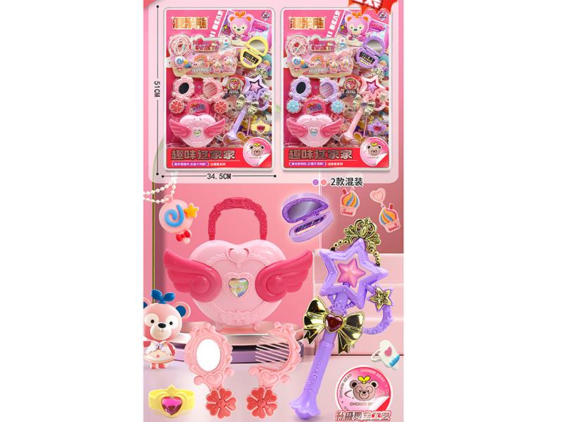 Magic Stick Adornment Toys