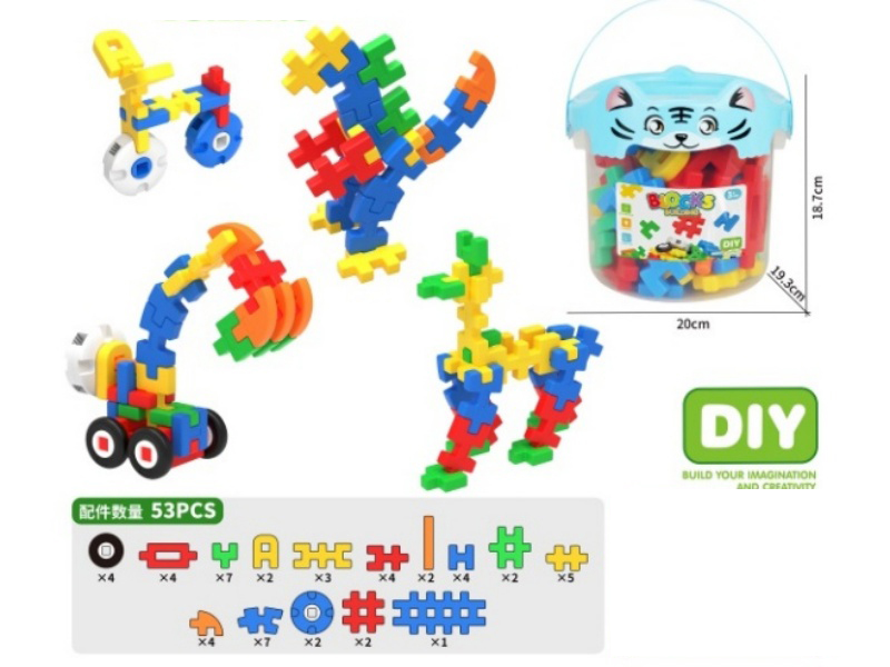 Puzzle Building Blocks (53Pcs)