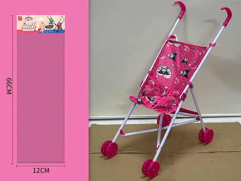Kuromi Plastic Stroller Toy