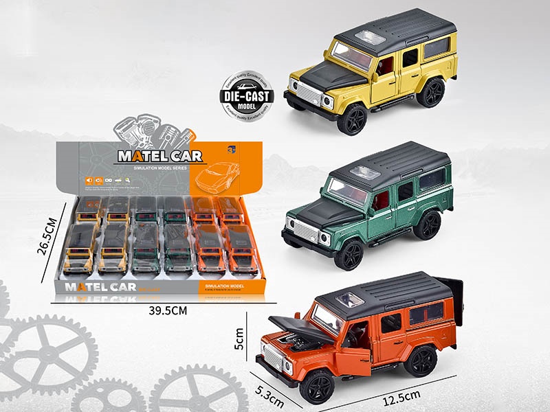 1:36 Pull Back Alloy Off-Road Vehicle(4 Doors Can Open)
